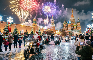 Дед Мороз на мотоцикле: новогодние квесты для детей новый год 2026 москва, новогодние мероприятия москва, новогодние квесты для детей москва 2026, поздравление деда мороза на дом москва, новогодняя афиша москва, катки москвы новый год, новогодние ярмарки москва, праздник на вднх новый год, новый год в царицыно, новогодний лесопарк кузьминки, как встретить новый год в москве, елка москва 2026, куда поехать из москвы на новый год на машине, рестораны с новогодней программой москва, световые инсталляции москва новый год адреса