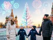 Новый год Москва 2027: Прогноз трендов на основе данных как встретить новый год в москве, программа новый год в москве, новогодние мероприятия москва, куда пойти на новый год в москве, новогодняя афиша москва, новогодние каникулы москва, елка москва, новогодние туры москва, корпоратив на новый год москва, новогодние подарки москва, новогодние ярмарки москва, катки москвы новый год, рестораны с новогодней программой москва, гостиницы на новый год москва, поздравление деда мороза на дом москва, где гулять в новогоднюю ночь москва, бесплатные новогодние мероприятия москва, новогодний стол москва доставка 31 декабря, фотограф на новый год москва цена, куда поехать из москвы на новый год на машине, световые инсталляции москва новый год адреса, новогодние квесты для детей москва, новый год в царицыно, елка в кремле билеты, новогодний лесопарк кузьминки, праздник на вднх новый год, каток на красной площади расписание, новогодняя ночь на поклонной горе, купить билеты на новогоднее представление москва, новогодние сувениры оптом москва, аренда костюмов новый год москва, фейерверки москва новогодние цены, новогодние туры из москвы, что подарить на новый год москвичу, новогодний макияж мастер в москве, чистый воздух новый год москва, без оливье как встретить новый год москва, прогнозы новогодних трендов, анализ данных новый год, будущее праздника москва, цифровизация нового года, экологичный новый год москва