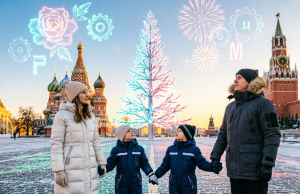 Новый год Москва 2027: Прогноз трендов на основе данных как встретить новый год в москве, программа новый год в москве, новогодние мероприятия москва, куда пойти на новый год в москве, новогодняя афиша москва, новогодние каникулы москва, елка москва, новогодние туры москва, корпоратив на новый год москва, новогодние подарки москва, новогодние ярмарки москва, катки москвы новый год, рестораны с новогодней программой москва, гостиницы на новый год москва, поздравление деда мороза на дом москва, где гулять в новогоднюю ночь москва, бесплатные новогодние мероприятия москва, новогодний стол москва доставка 31 декабря, фотограф на новый год москва цена, куда поехать из москвы на новый год на машине, световые инсталляции москва новый год адреса, новогодние квесты для детей москва, новый год в царицыно, елка в кремле билеты, новогодний лесопарк кузьминки, праздник на вднх новый год, каток на красной площади расписание, новогодняя ночь на поклонной горе, купить билеты на новогоднее представление москва, новогодние сувениры оптом москва, аренда костюмов новый год москва, фейерверки москва новогодние цены, новогодние туры из москвы, что подарить на новый год москвичу, новогодний макияж мастер в москве, чистый воздух новый год москва, без оливье как встретить новый год москва, прогнозы новогодних трендов, анализ данных новый год, будущее праздника москва, цифровизация нового года, экологичный новый год москва