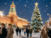 Куда пойти на Новый год в Москве: гид 2026 Куда пойти на Новый год в Москве: гид 2026