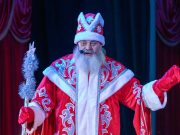 Билеты на На Кубани Новый год (Центральный концертный зал) Билеты на На Кубани Новый год (Центральный концертный зал)
