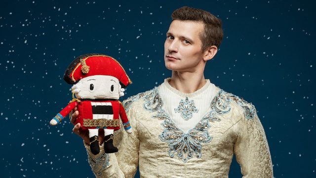 Билеты на Щелкунчик (БКЗ «Октябрьский») Билеты на Щелкунчик (БКЗ «Октябрьский»)